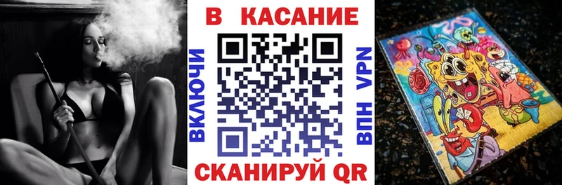 Купить Альфа ПВП Амфетамин МЕФ Гашиш Конопля Валдай