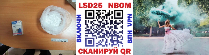 Купить где  Валдай  Лсд 25 экстази ecstasy 